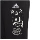Adidas Παιδικό παντελόνι φόρμας J BLUV Q3